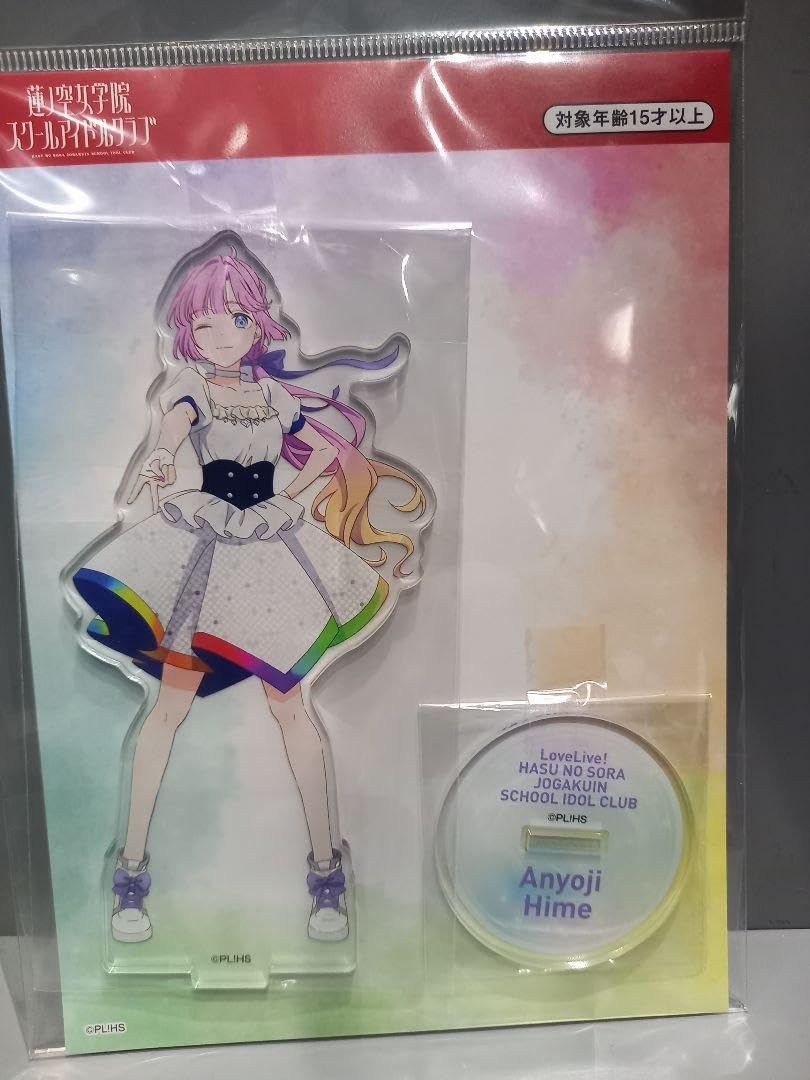 Amazon.co.jp: アクリルスタンド アトレ秋葉原 蓮ノ空女学院